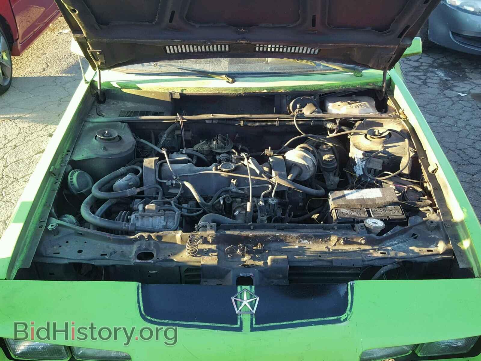 1984 DODGE RAM - VIN: 1B7EZ44C3ED323062 - Photo 7