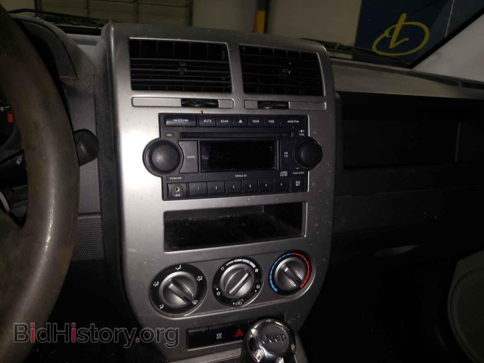 2007 JEEP COMPASS - VIN: 1J8FF47W37D199227 - Фото 9