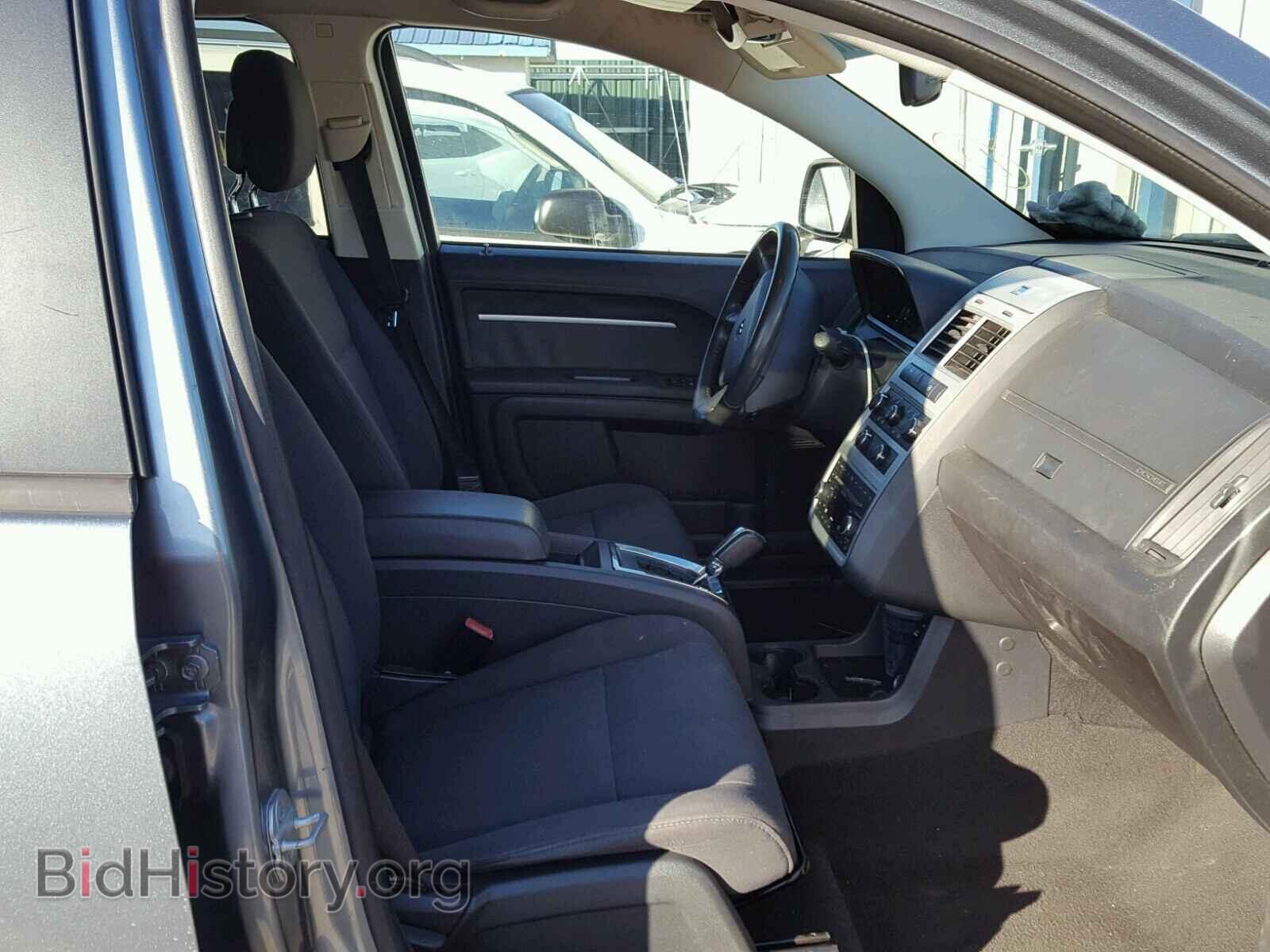 2010 DODGE JOURNEY - VIN: 3D4PG5FV2AT233024 - Фото 5