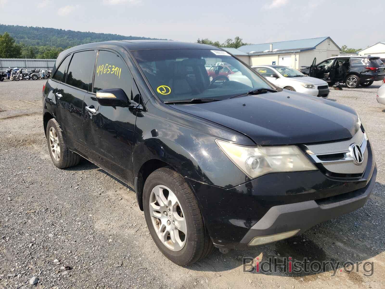 Photo 2HNYD28289H509345 - ACURA MDX 2009