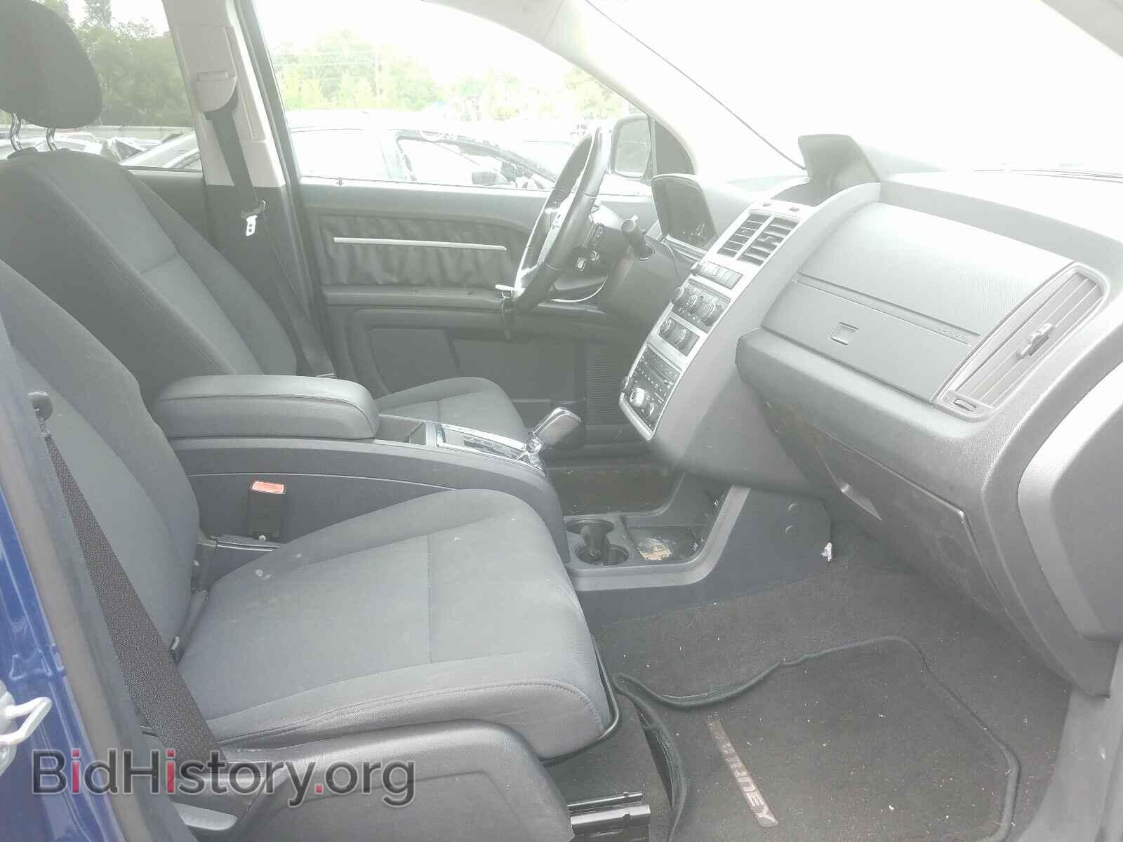 2010 DODGE JOURNEY - VIN: 3D4PG5FV3AT203174 - Фото 5