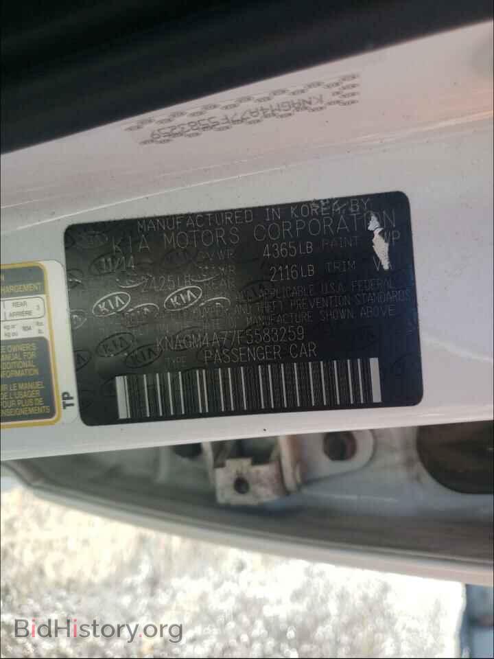 2015 KIA OPTIMA - VIN: KNAGM4A77F5583259 - Фото 10