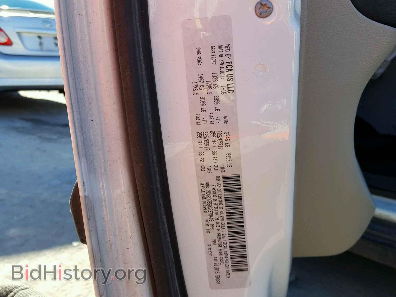 2016 DODGE CARAVAN - VIN: 2C4RDGBG0GR279416 - Фото 6
