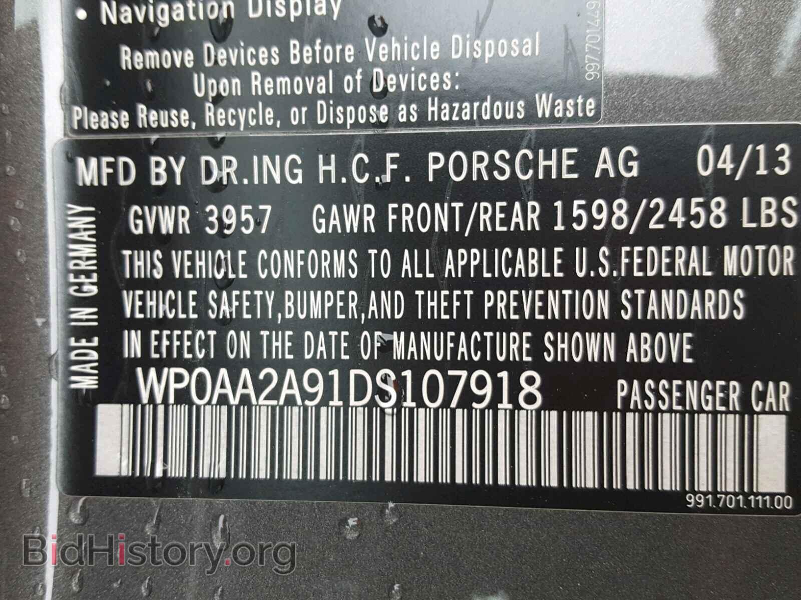 2013 PORSCHE 911 - VIN: WP0AA2A91DS107918 - Фото 10