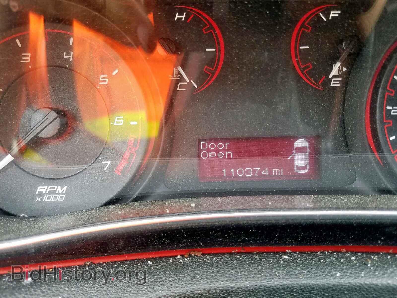 2015 DODGE DART - VIN: 1C3CDFBB1FD319948 - Фото 8