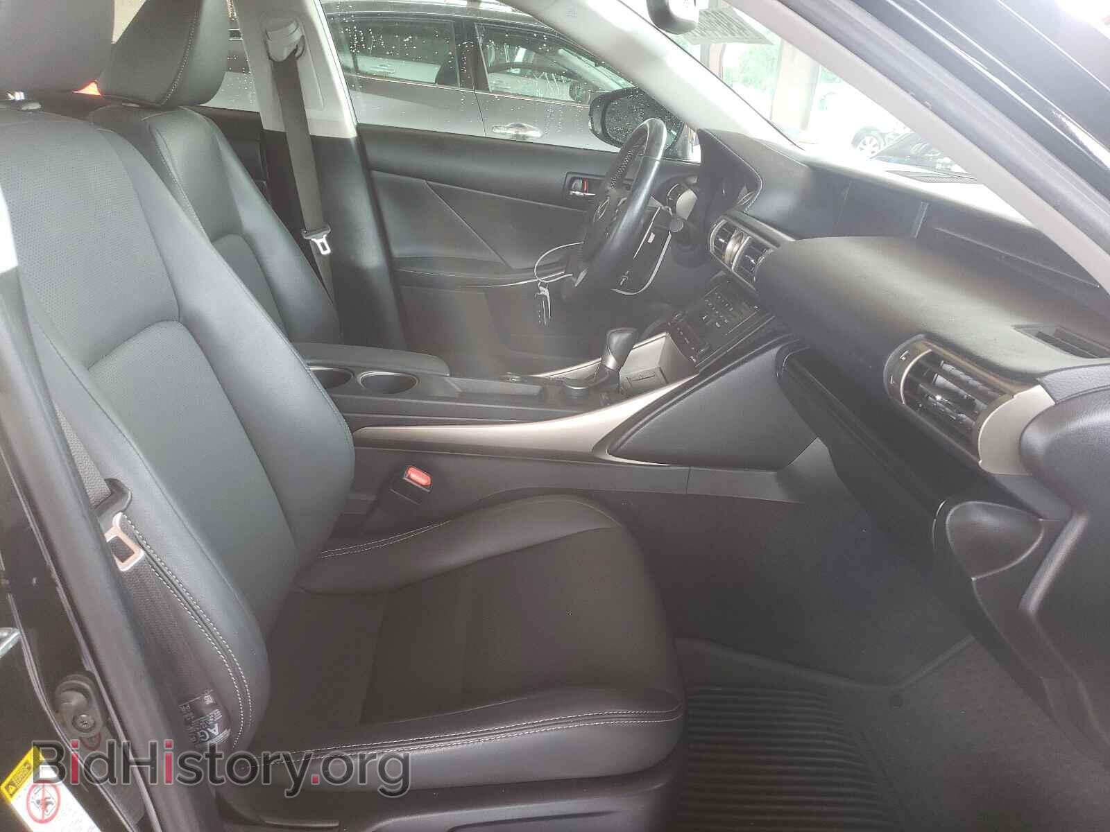 2014 LEXUS IS - VIN: JTHCF1D25E5009931 - Фото 5