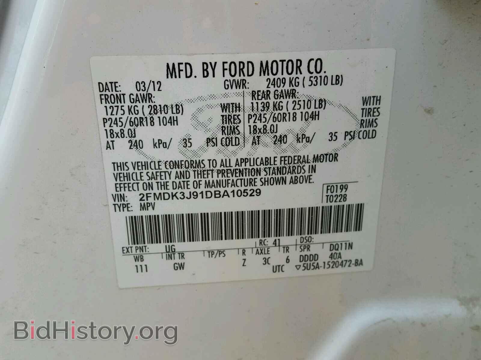 2013 FORD EDGE - VIN: 2FMDK3J91DBA10529 - Photo 10