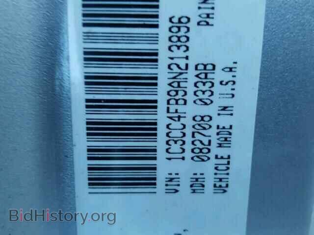 2010 CHRYSLER SEBRING - VIN: 1C3CC4FB9AN213896 - Фото 10