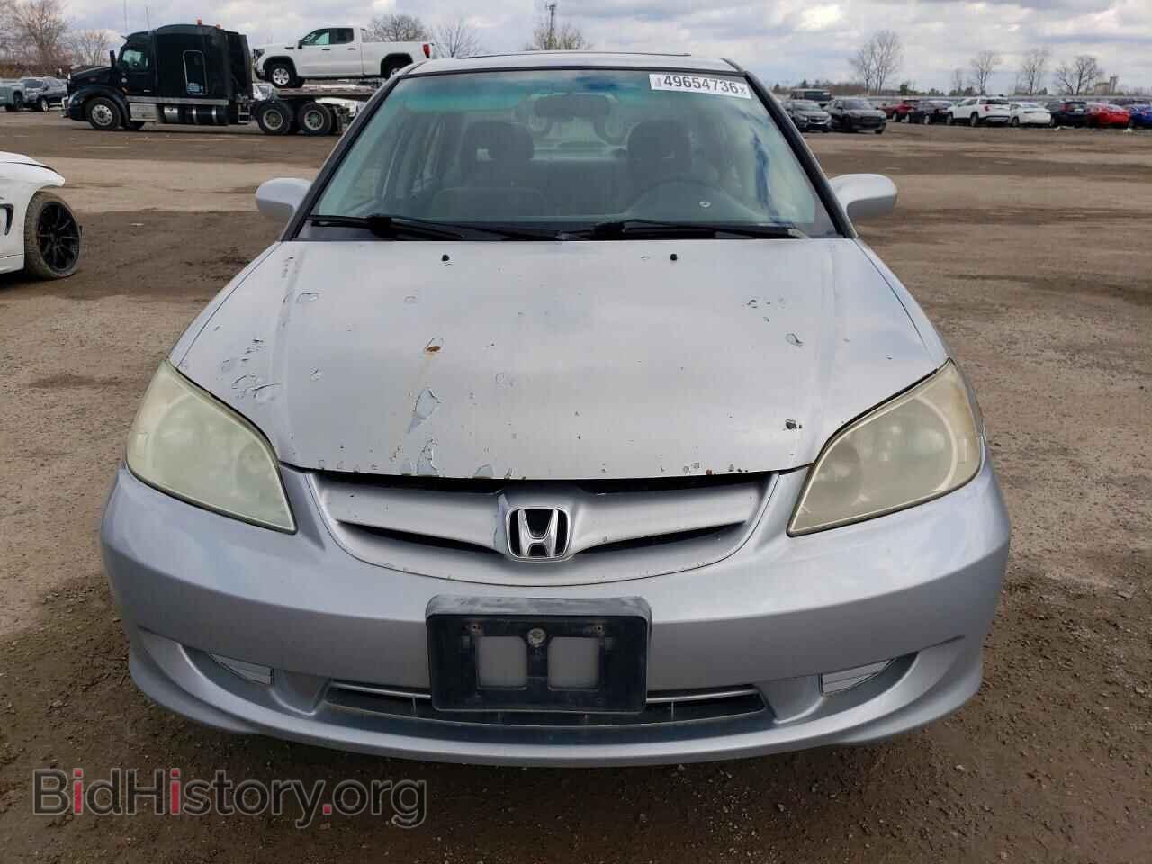 2005 HONDA CIVIC - VIN: 2HGES16845H010263 - Фото 5