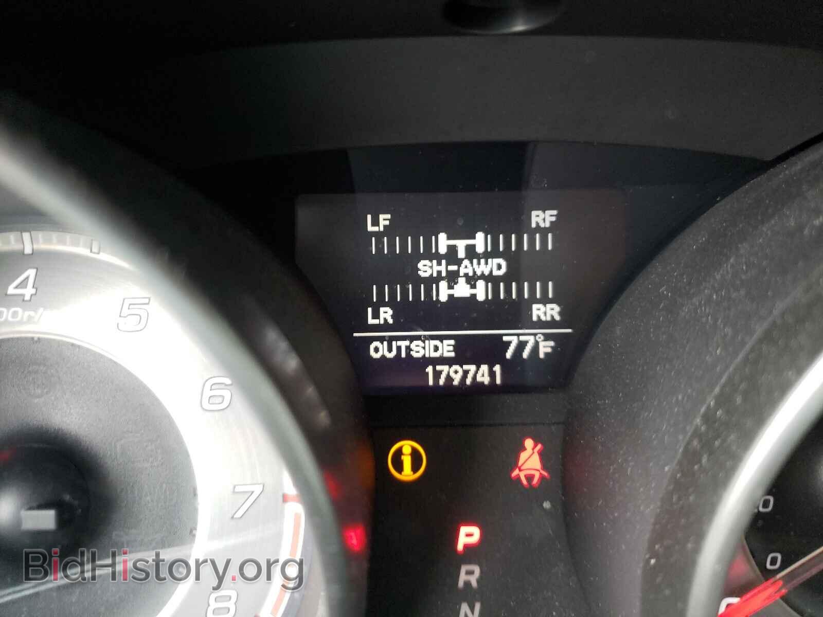 2012 ACURA MDX - VIN: 2HNYD2H38CH515873 - Фото 8