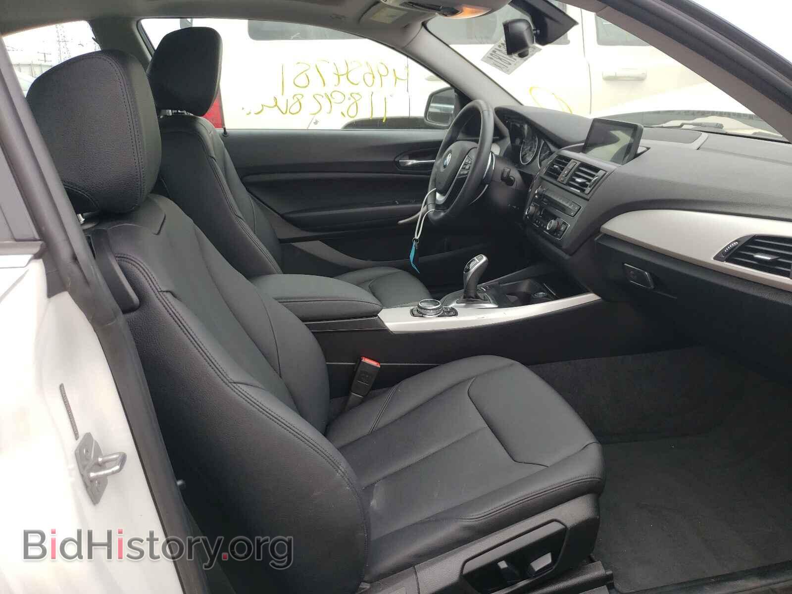 2015 BMW 2 SERIES - VIN: WBA1F7C51FVX95457 - Фото 5