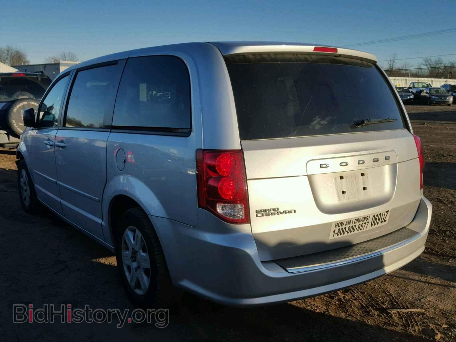 2012 DODGE CARAVAN - VIN: 2C4RDGBG2CR385473 - Фото 3