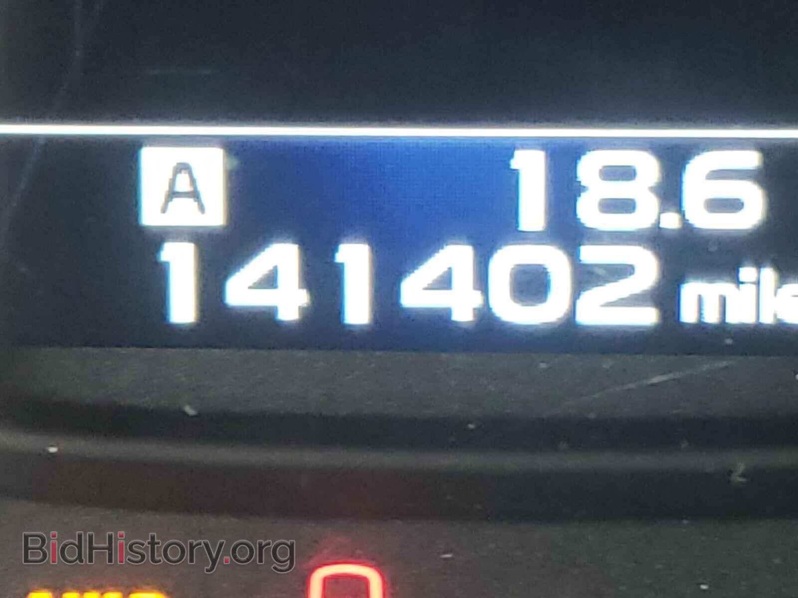 2013 SUBARU OUTBACK - VIN: 4S4BRBKC5D3321033 - Фото 8