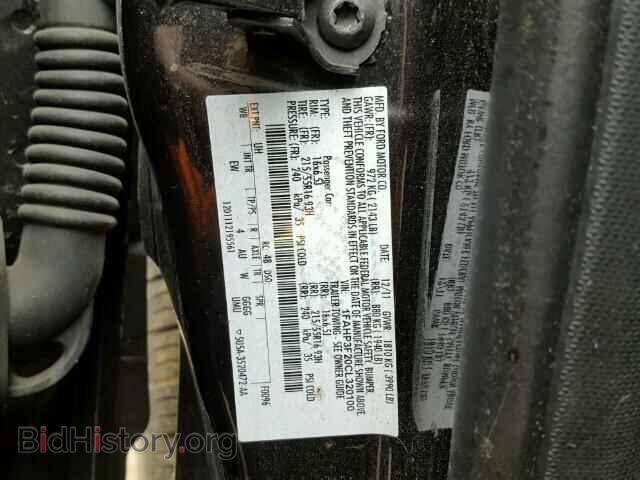 2012 Ford FOCUS (VIN 1FAHP3F20CL320100) — photo 10 of 10