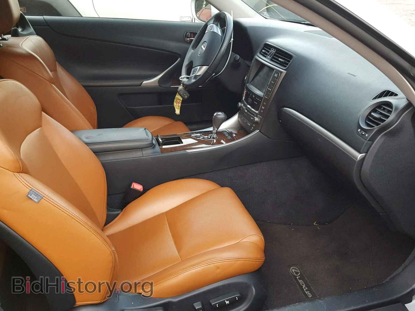 2011 LEXUS IS - VIN: JTHFE2C2XB2505778 - Фото 5