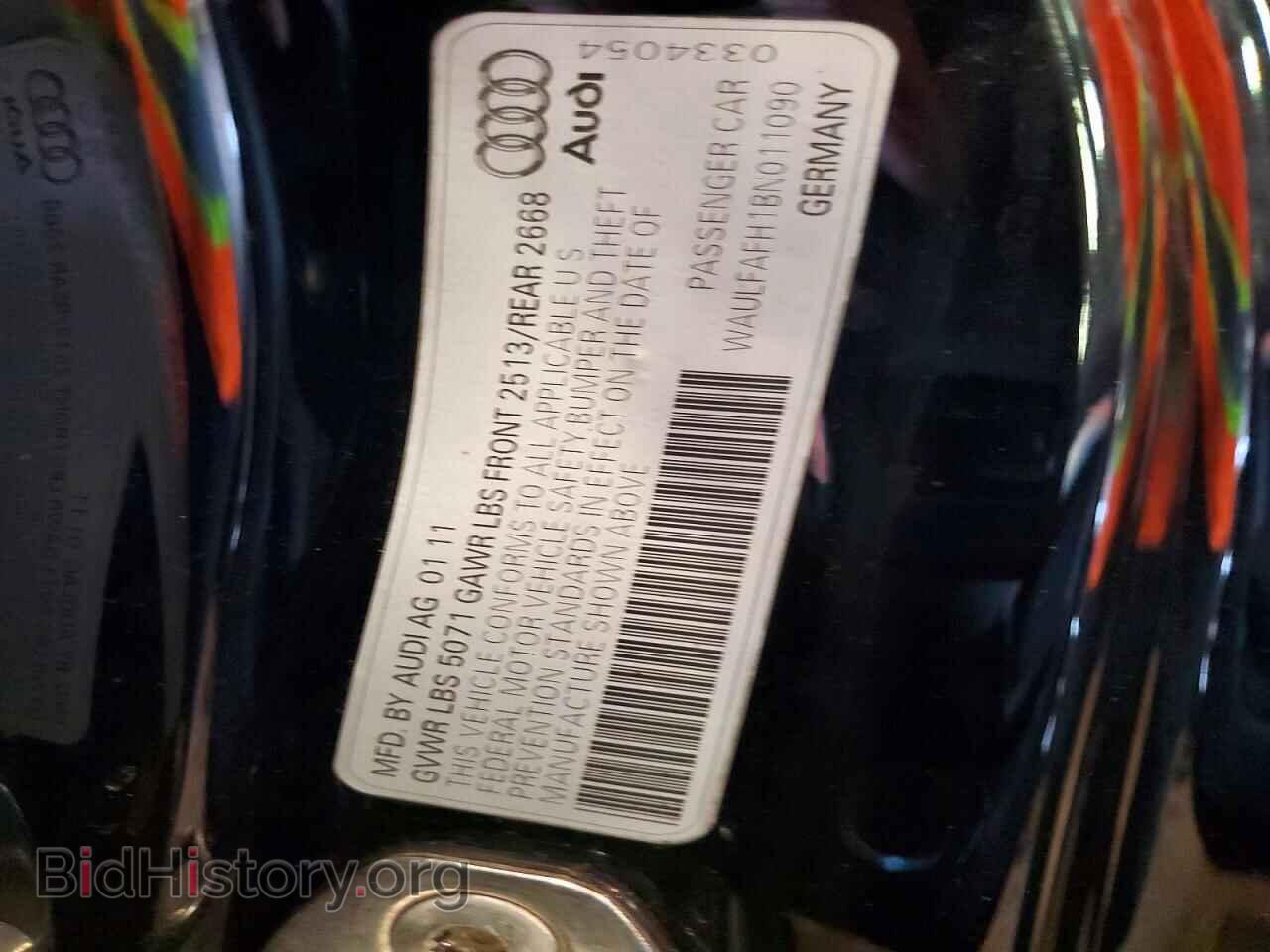 2011 AUDI A5 - VIN: WAULFAFH1BN011090 - Фото 12