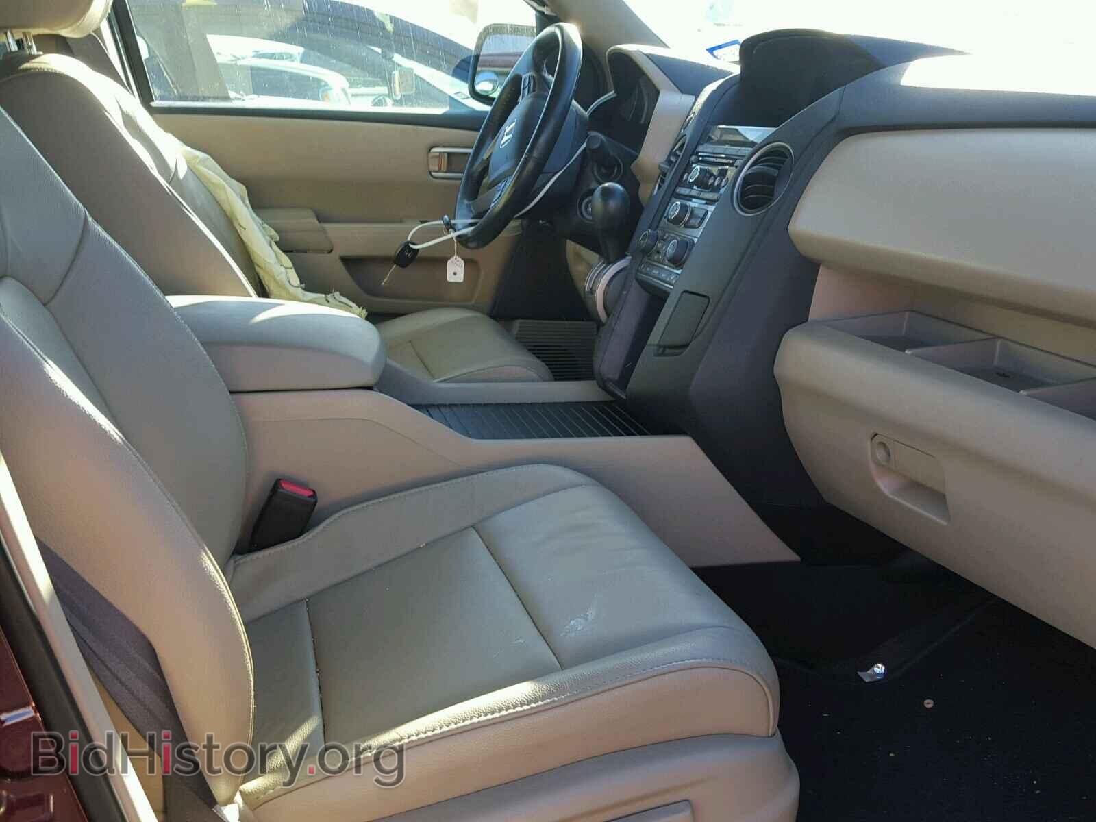 2014 HONDA PILOT - VIN: 5FNYF3H55EB015718 - Фото 5