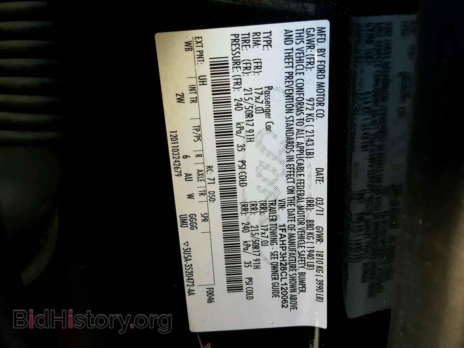 2012 FORD FOCUS - VIN: 1FAHP3H28CL120062 - Photo 10