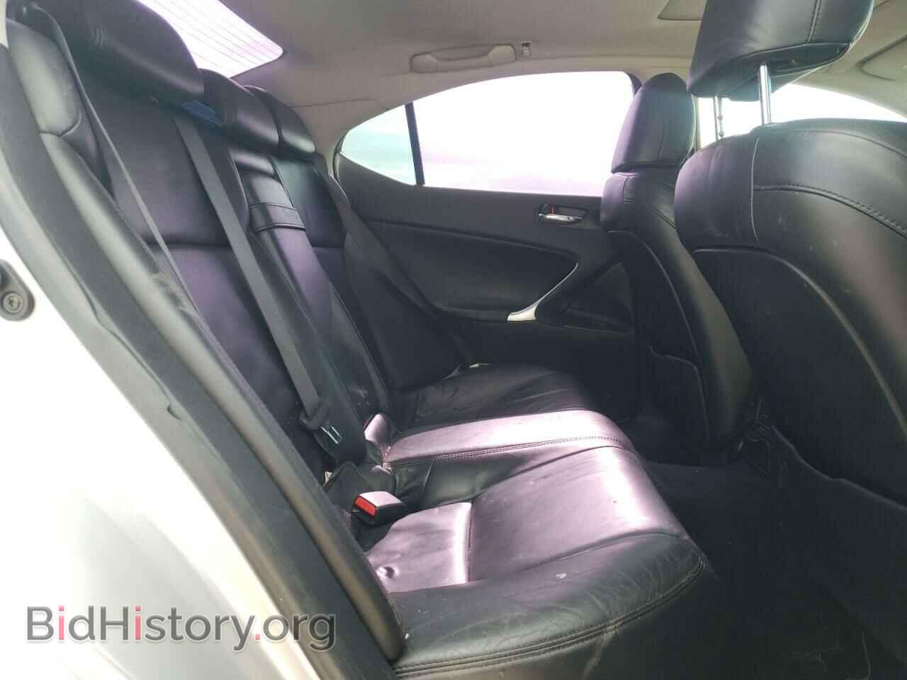 2006 LEXUS IS - VIN: JTHBE262562003986 - Фото 10