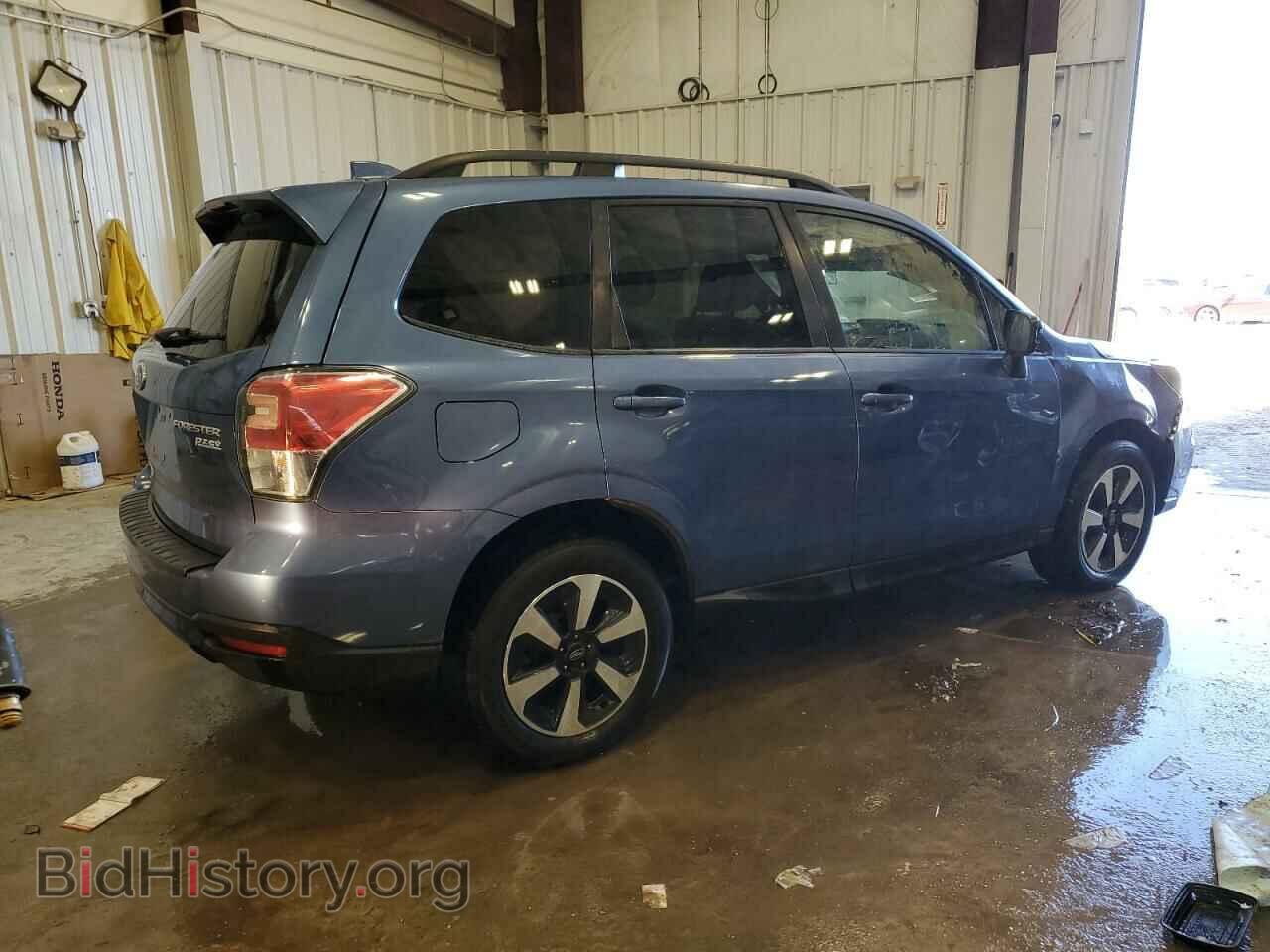 2017 SUBARU FORESTER - VIN: JF2SJAEC1HH523119 - Фото 3