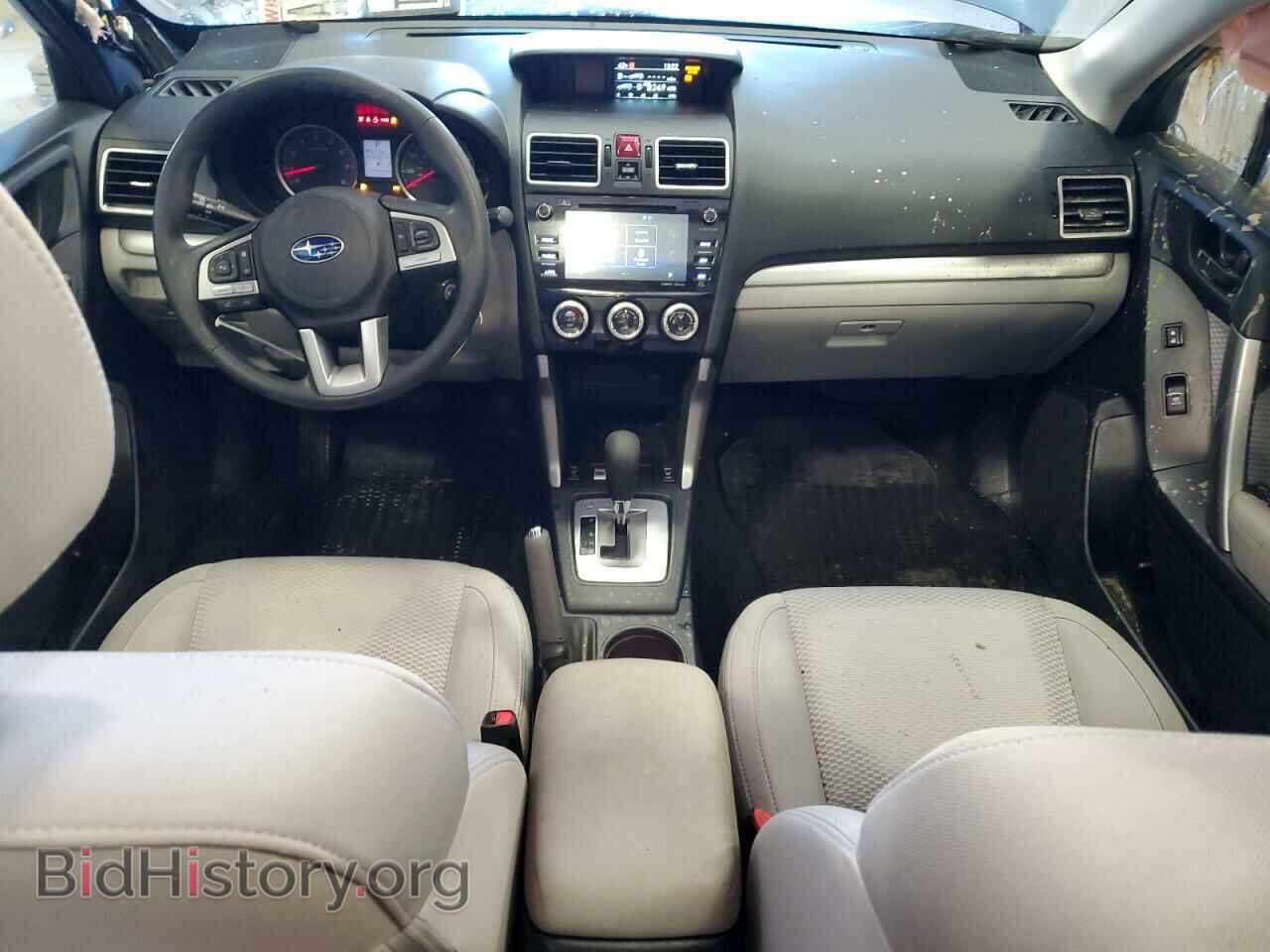 2017 SUBARU FORESTER - VIN: JF2SJAEC1HH523119 - Фото 8