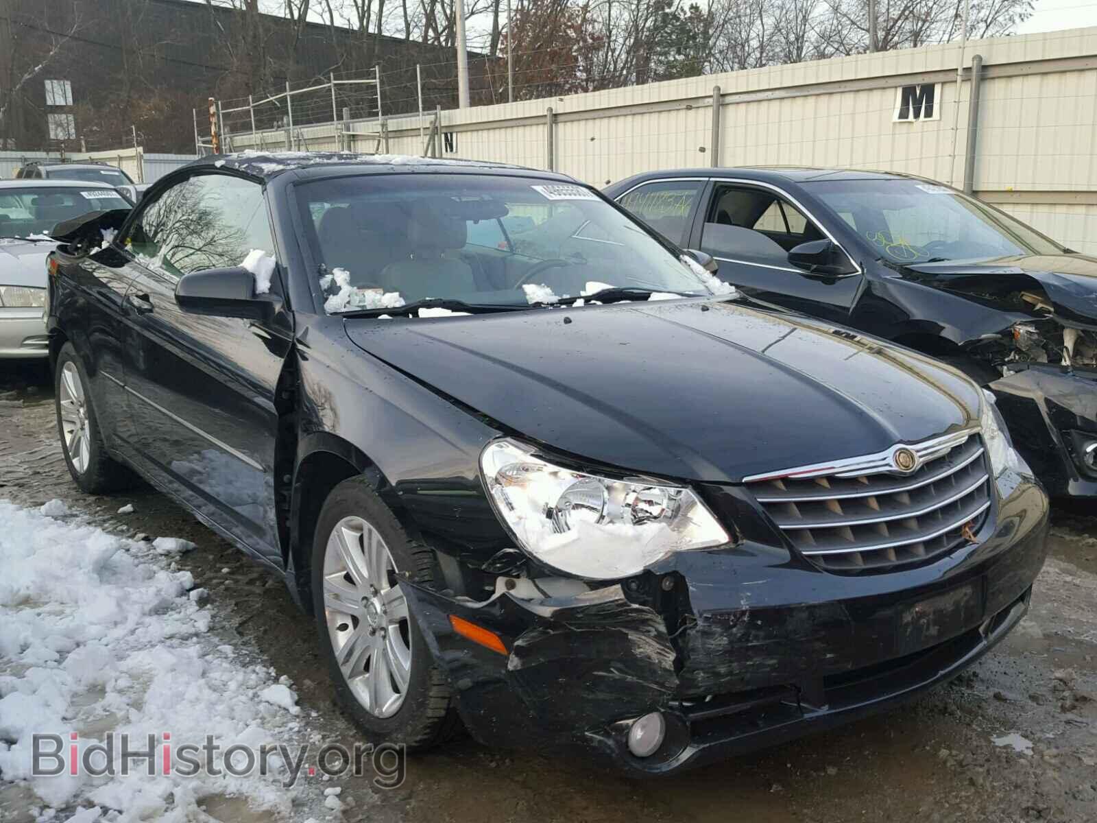 Photo 1C3BC5ED2AN165095 - CHRYSLER SEBRING 2010