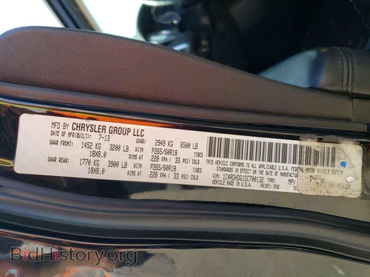 2013 DODGE DURANGO - VIN: 1C4RDHDG1DC700132 - Photo 13