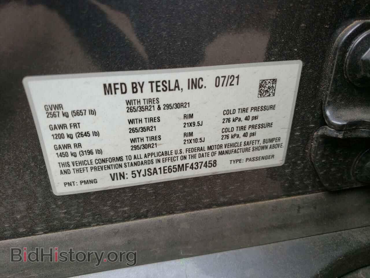 2021 TESLA MODEL S - VIN: 5YJSA1E65MF437458 - Фото 10