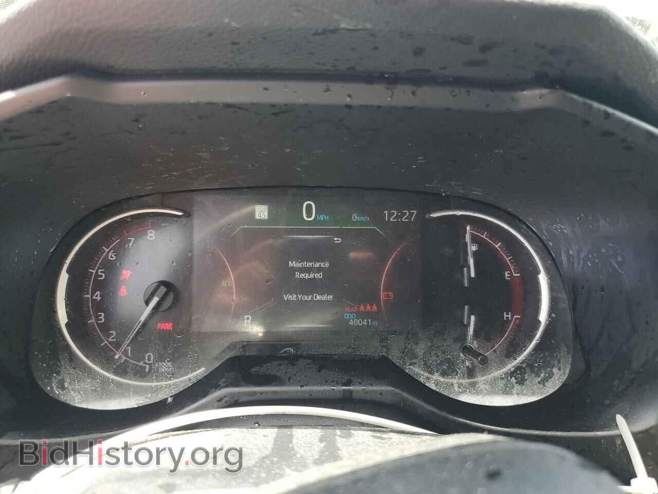 2023 TOYOTA RAV4 - VIN: 2T3H1RFV2PC229617 - Фото 9