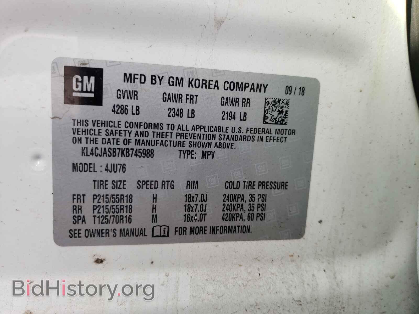2019 BUICK ENCORE - VIN: KL4CJASB7KB745988 - Фото 10