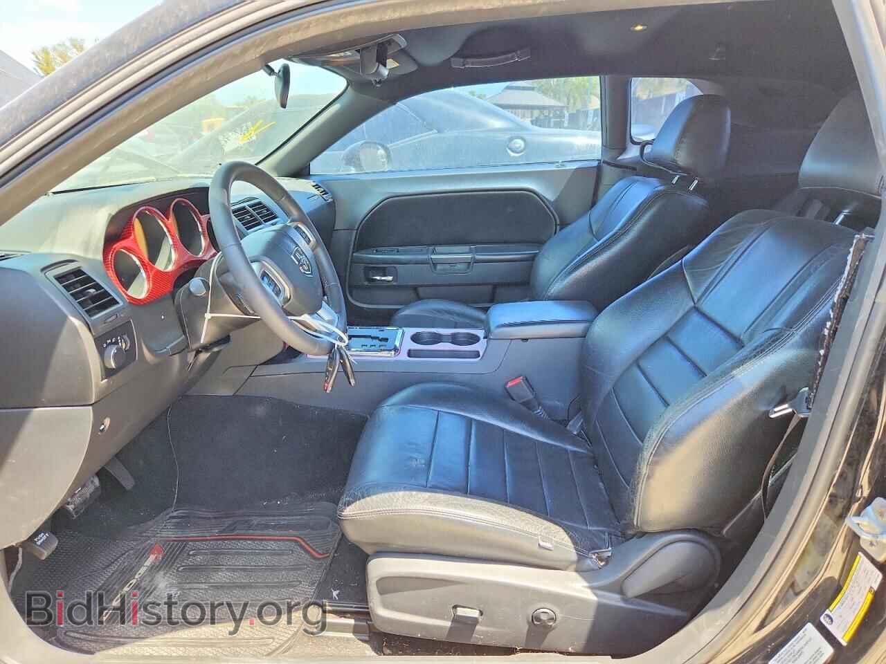 2014 DODGE CHALLENGER - VIN: 2C3CDYAG2EH251489 - Photo 7