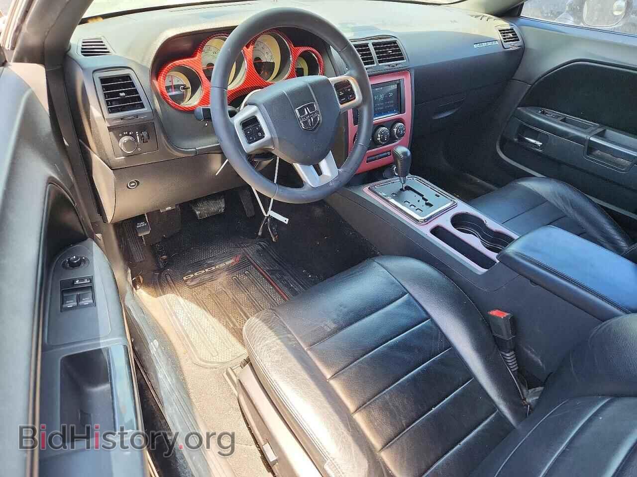 2014 DODGE CHALLENGER - VIN: 2C3CDYAG2EH251489 - Photo 8