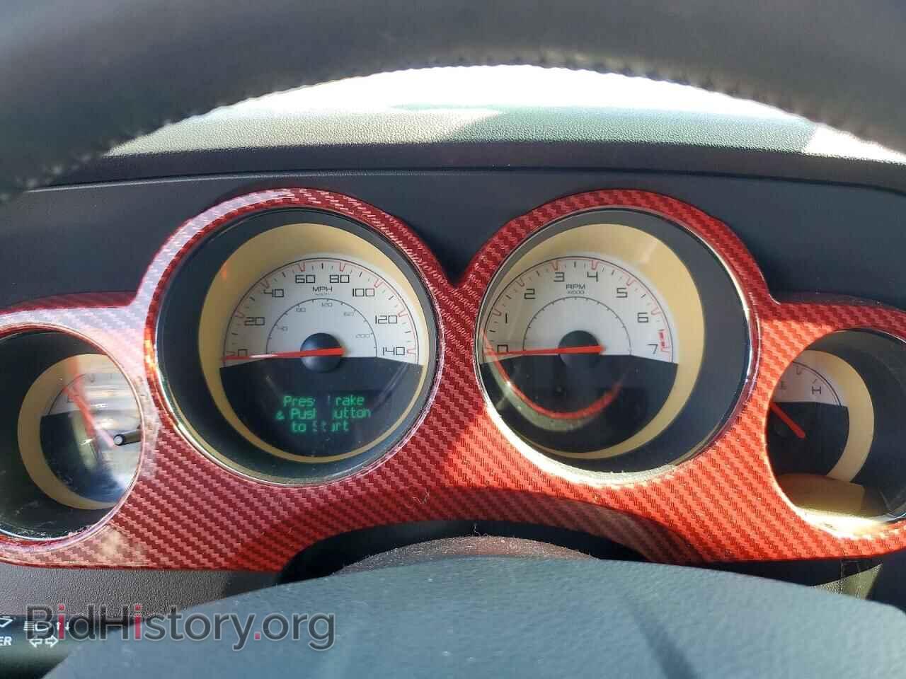 2014 DODGE CHALLENGER - VIN: 2C3CDYAG2EH251489 - Photo 9