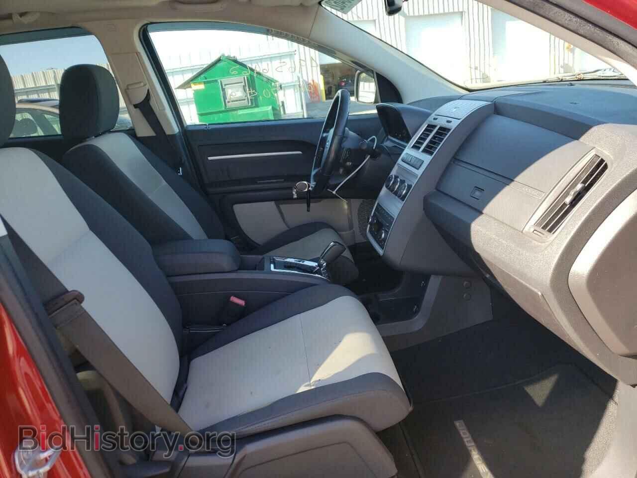 2009 DODGE JOURNEY - VIN: 3D4GH57V59T167687 - Фото 5