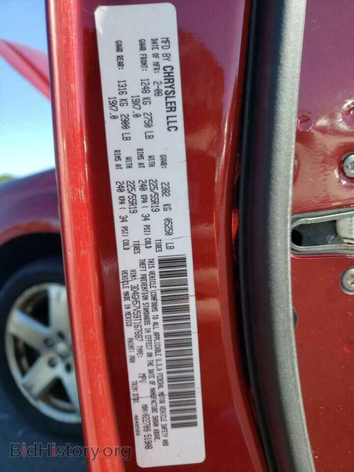 2009 DODGE JOURNEY - VIN: 3D4GH57V59T167687 - Фото 10