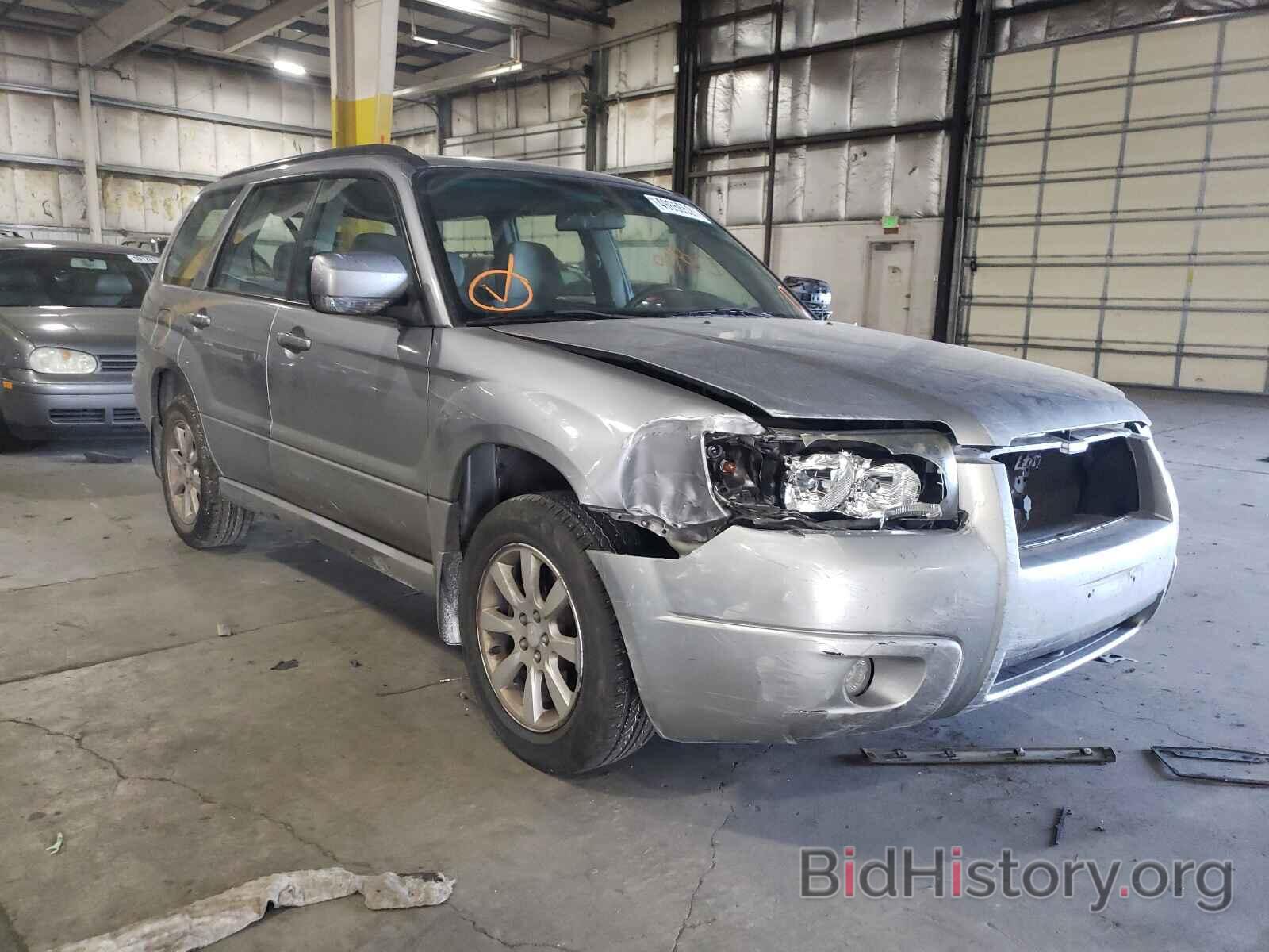 Photo JF1SG656X8H722728 - SUBARU FORESTER 2008