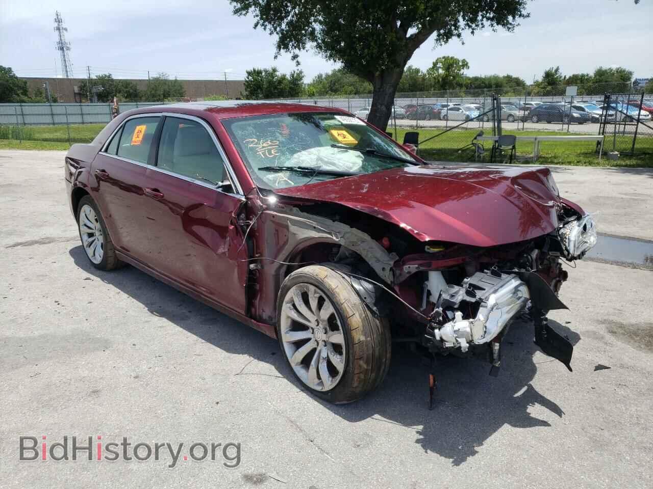 Фотография 2C3CCAAG1HH626870 - CHRYSLER 300 2017