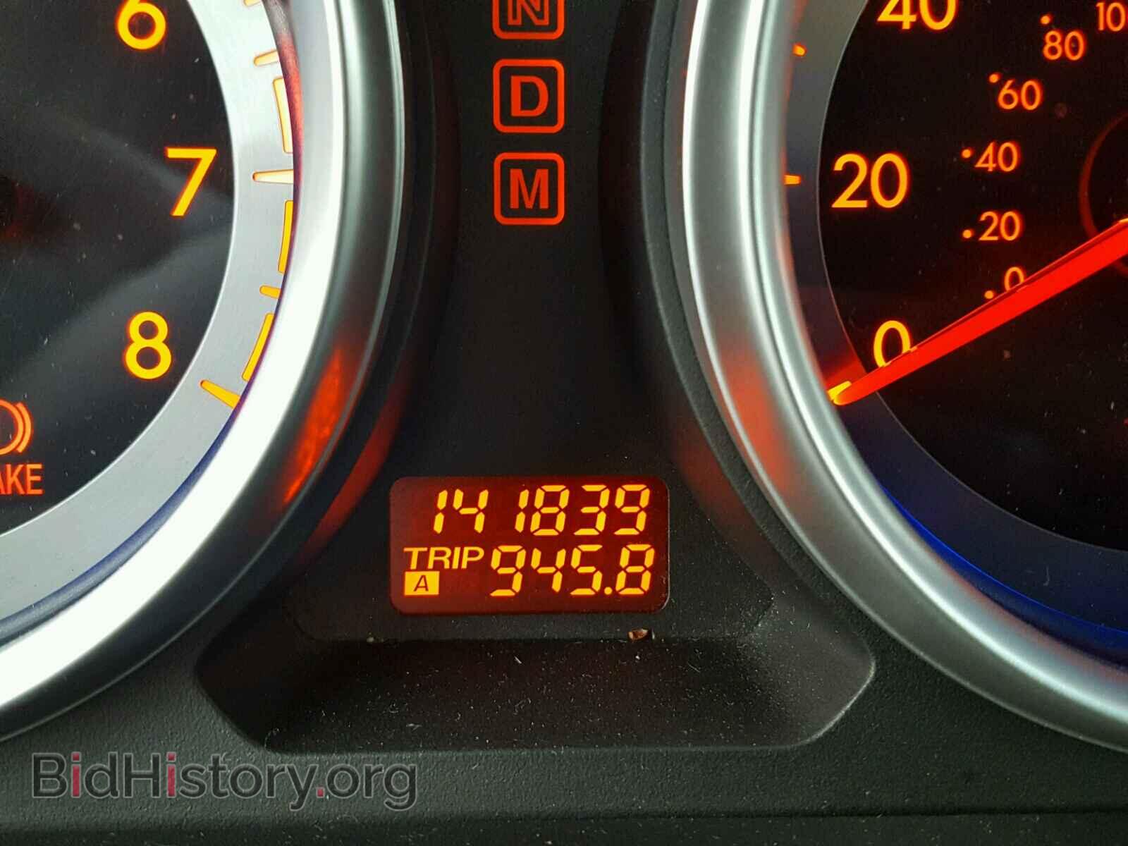 2007 MAZDA CX-9 - VIN: JM3TB28Y270120932 - Фото 8