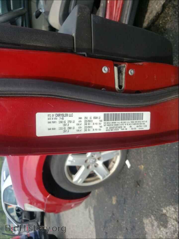 2009 DODGE JOURNEY - VIN: 3D4GH57V29T246539 - Фото 10