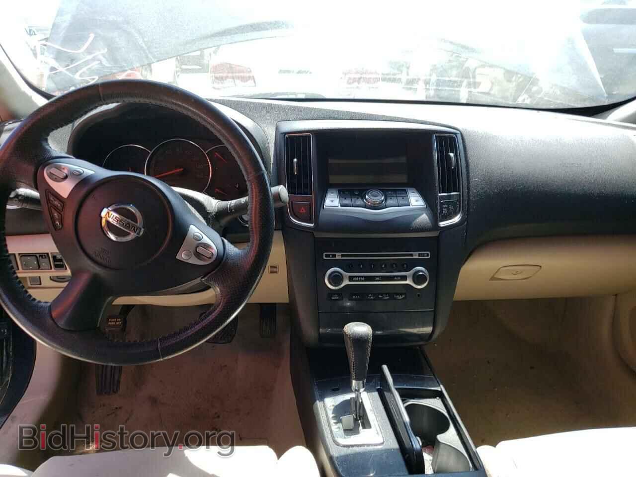 2014 NISSAN MAXIMA - VIN: 1N4AA5AP6EC452248 - Фото 8