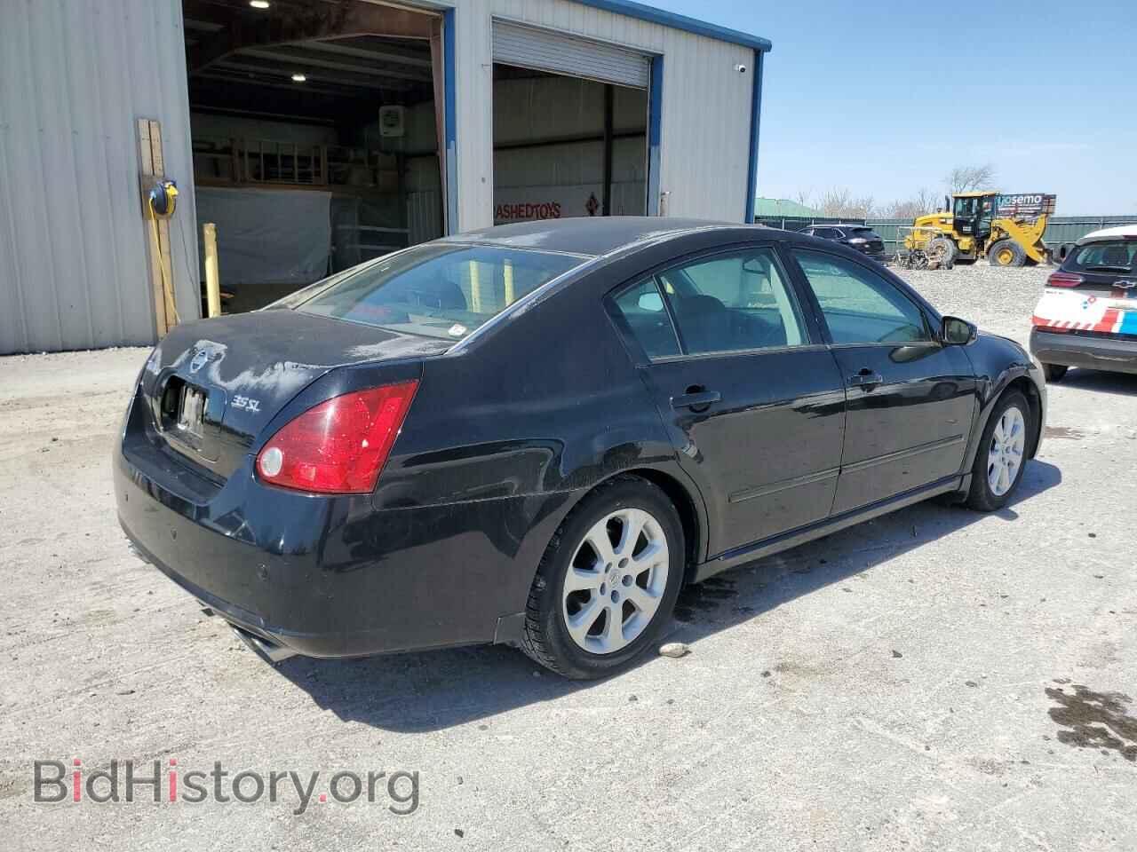 2007 NISSAN MAXIMA - VIN: 1N4BA41E17C839810 - Фото 3