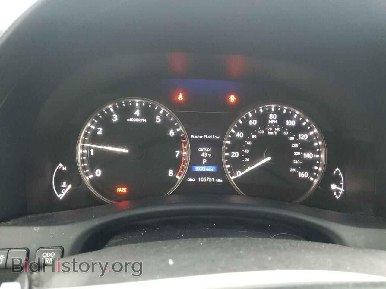 2015 LEXUS GS350 - VIN: JTHCE1BL8FA003029 - Фото 9