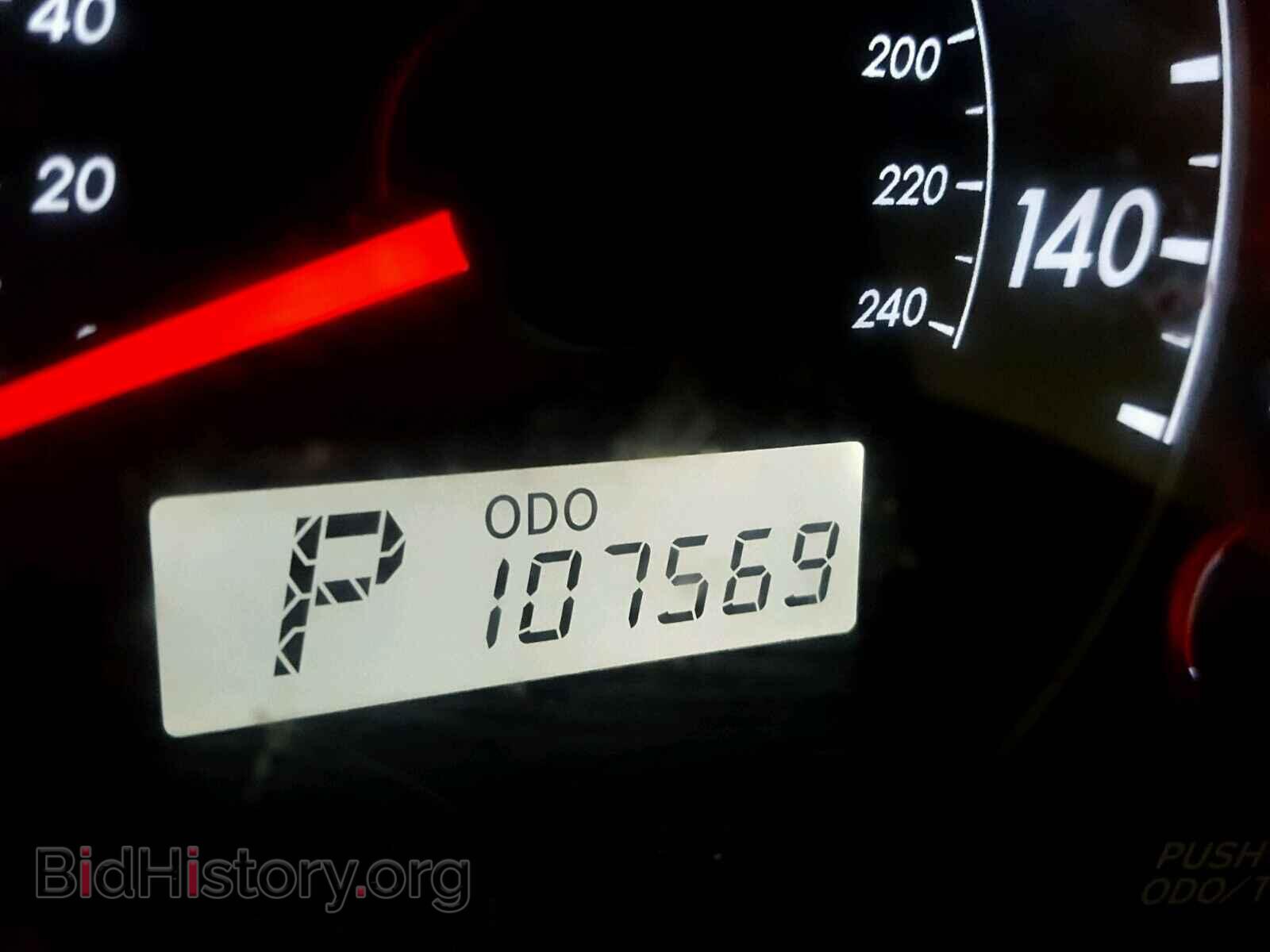 2012 TOYOTA COROLLA BA - VIN: 5YFBU4EE7CP072784 - Фото 8
