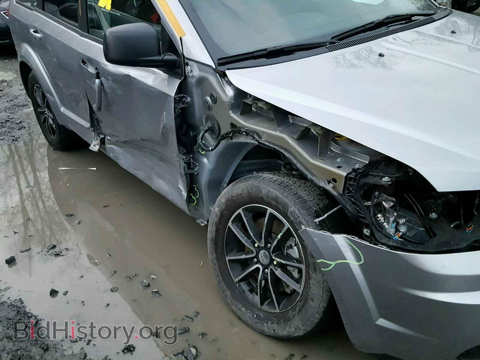 2017 DODGE JOURNEY - VIN: 3C4PDCAB5HT638800 - Фото 9