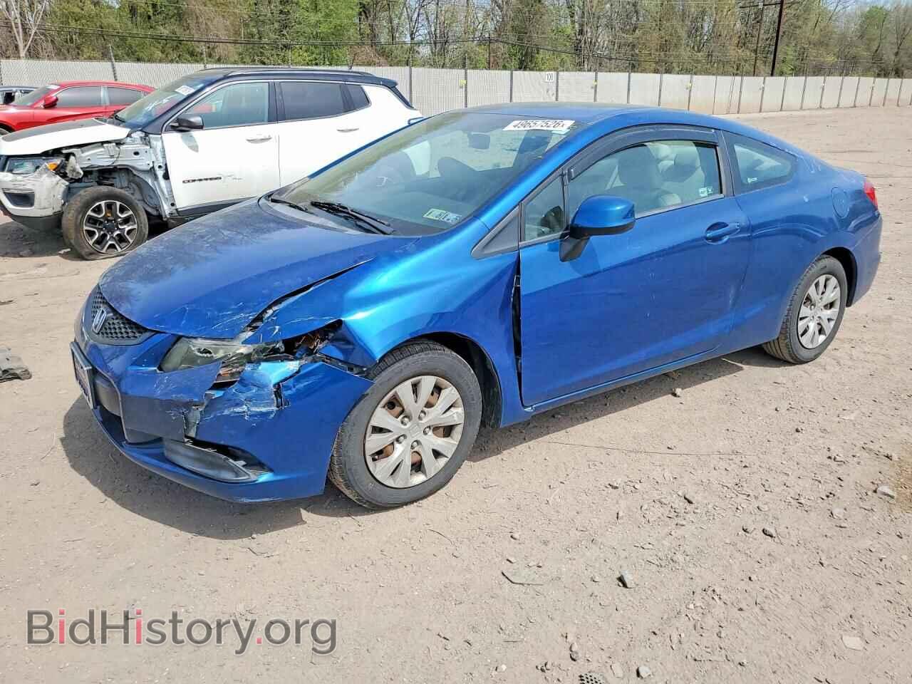 Photo 2HGFG3B5XCH500975 - HONDA CIVIC 2012