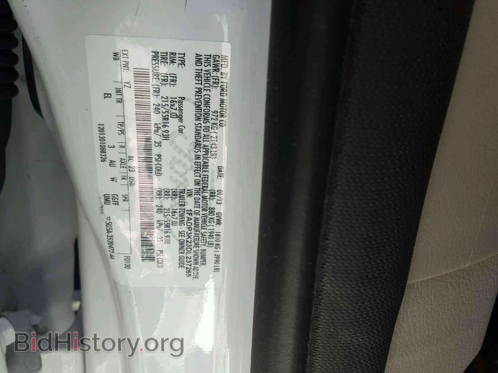 2013 FORD FOCUS - VIN: 1FADP3K23DL237265 - Фото 10