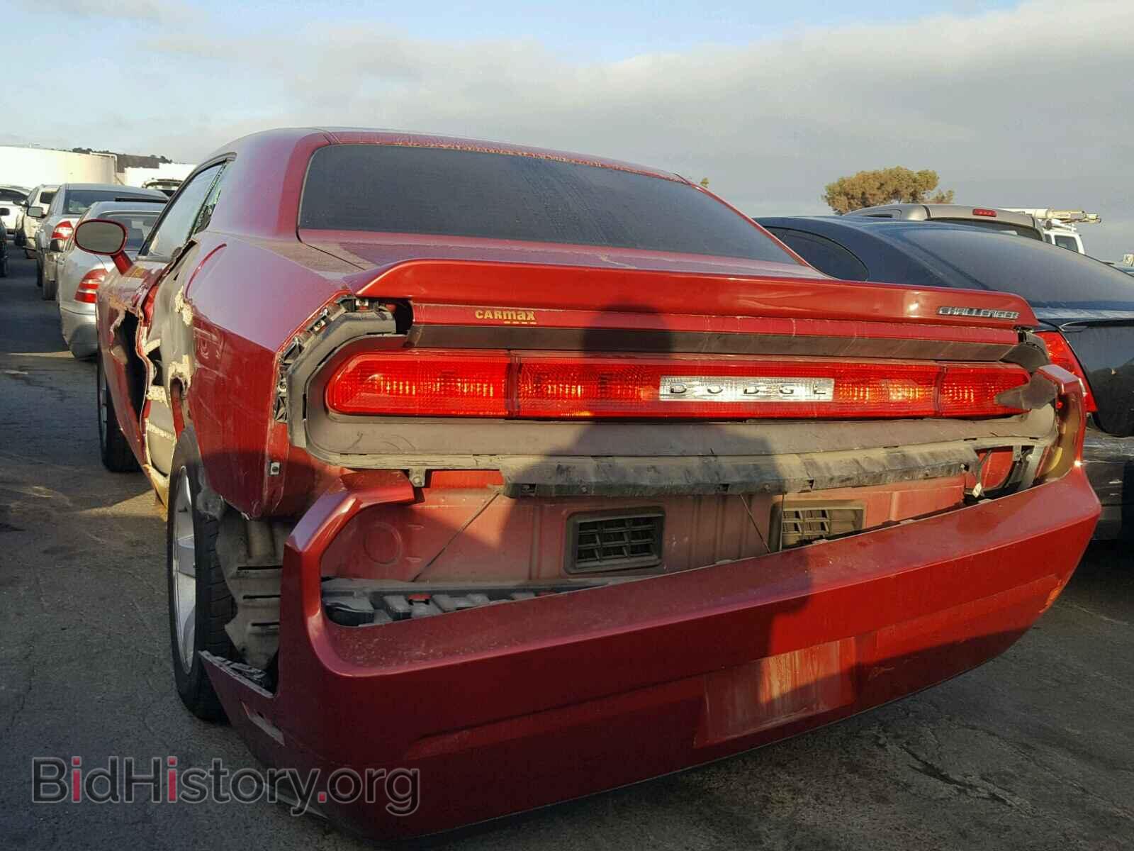 2010 DODGE CHALLENGER - VIN: 2B3CJ4DV6AH249392 - Photo 3