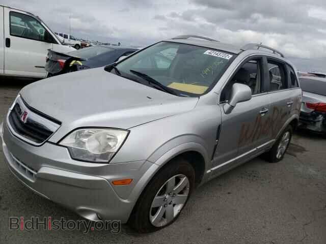 2008 SATURN VUE - VIN: 3GSCL53708S611973 - Фото 2