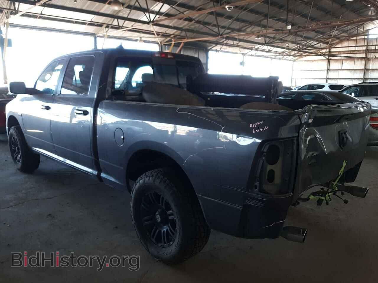 2015 RAM 1500 - VIN: 1C6RR7TT0FS588174 - Фото 3