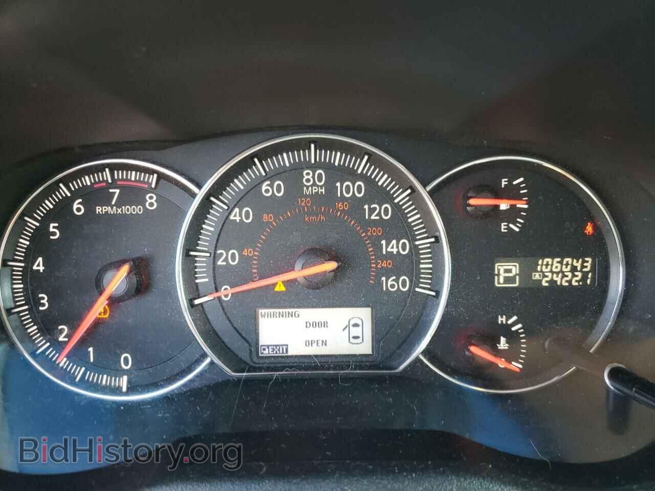 2014 NISSAN MAXIMA - VIN: 1N4AA5AP8EC494646 - Фото 8
